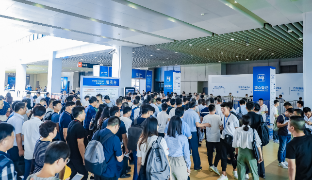 ju11net手机登录技术邀请您莅临中国电子信息博览会，探索创新驱动产业升级之路
