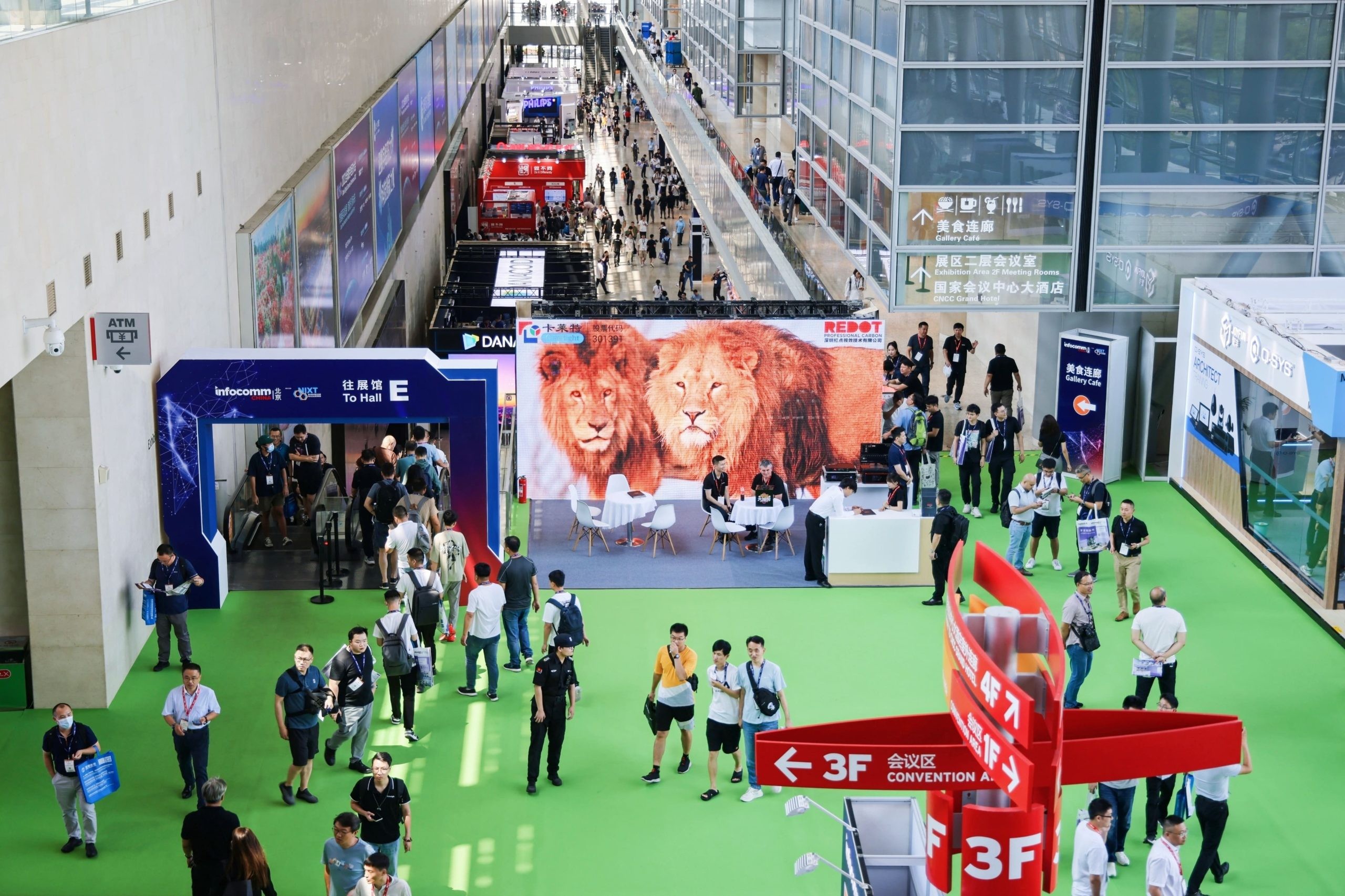 北京InfoComm China展会：ju11net手机登录技术有“为”更有“位”