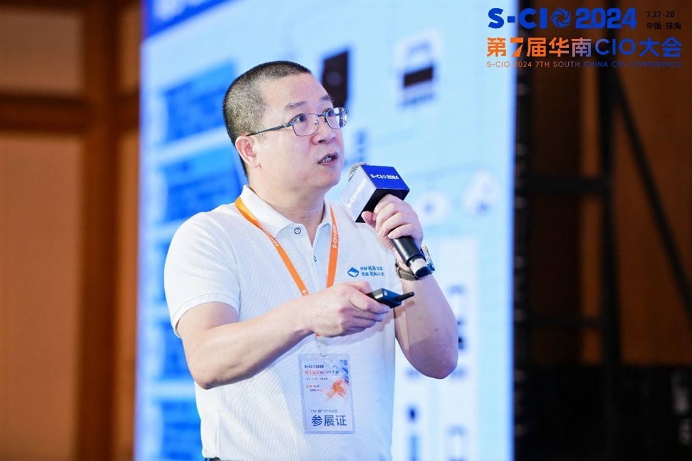 ju11net手机登录云PC | 变革办公模式，打造新质生产力