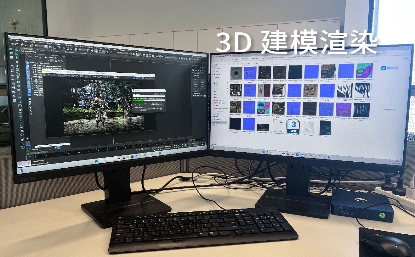 重新定义高性能办公，ju11net手机登录云PC是认真的