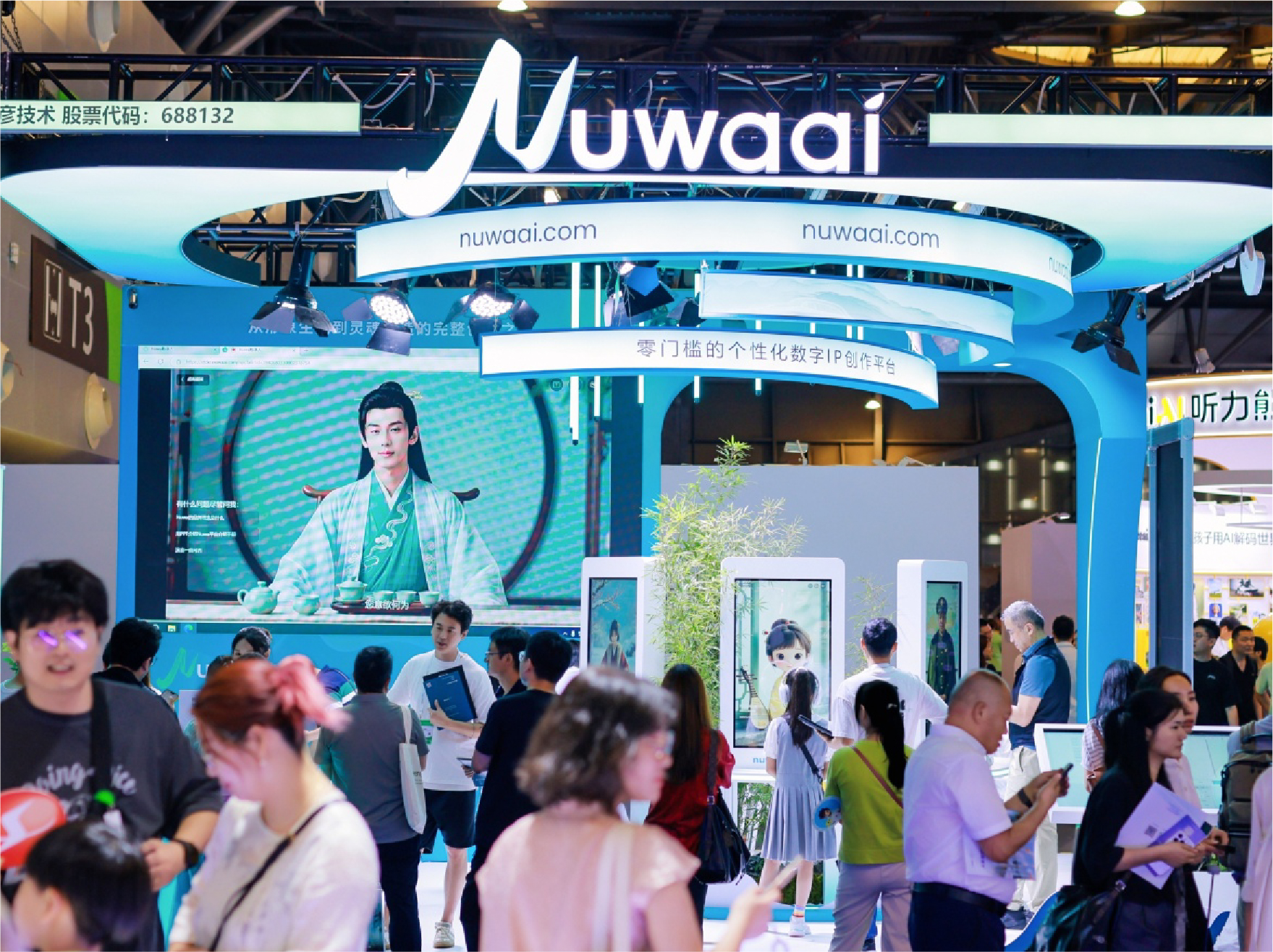 上证报专访祝国胜董事长：AI领域完成战略及产品布局 迈入高质量发展新阶段